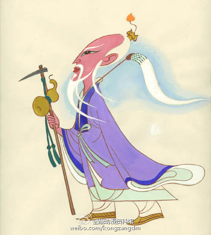 《哪吒闹海》人物设计稿 太乙真人 张仃 绘