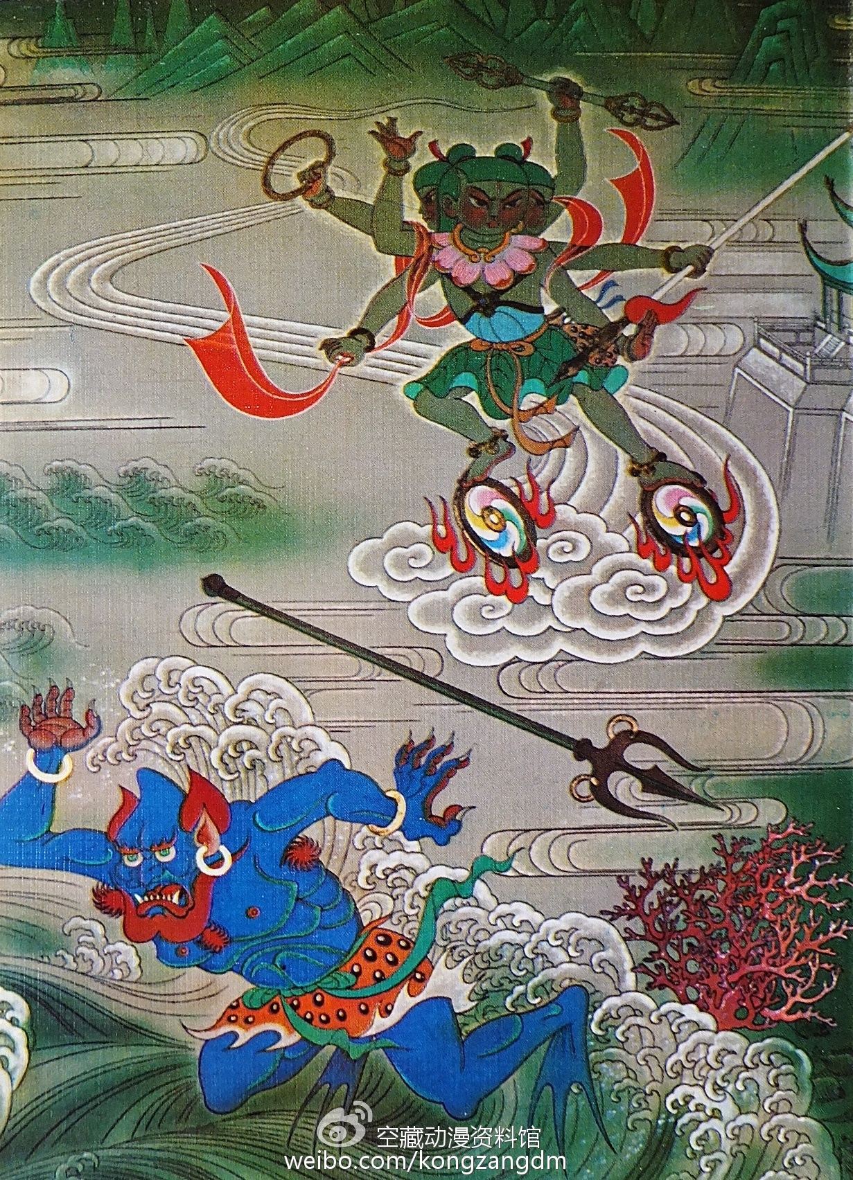 壁画《哪吒闹海》（局部） 原作：张仃