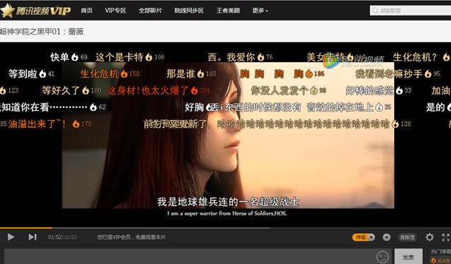 黑甲