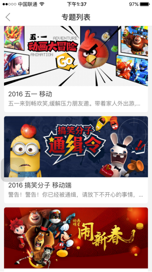 1466473351919905.png