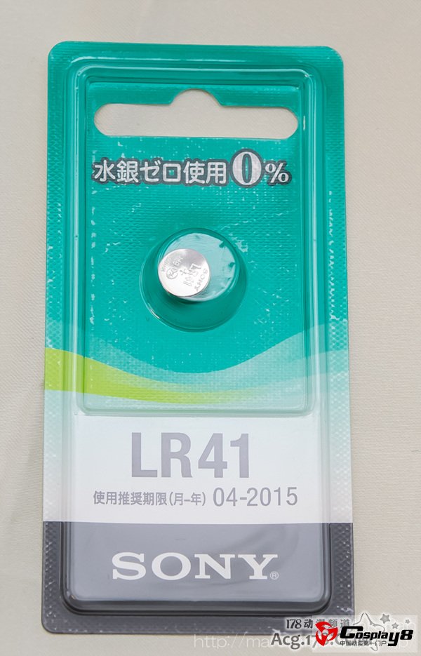 ALTER社《胧村正》狐仙绀菊胸器手办评测