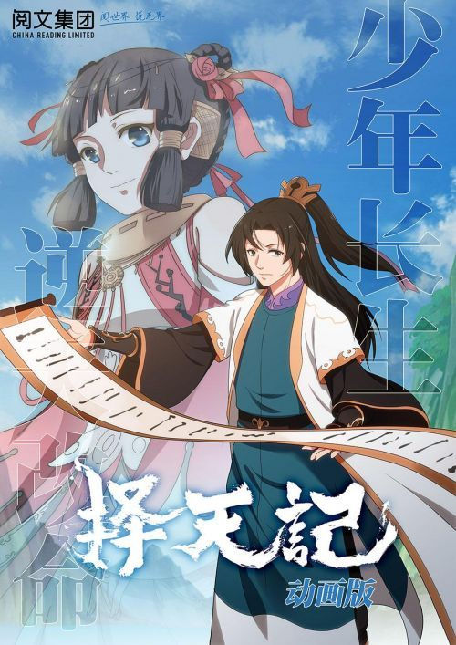 图片10.jpg