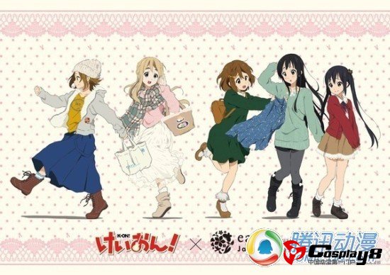 人气动漫《K-ON!》放课后Tea Time五人印象服装