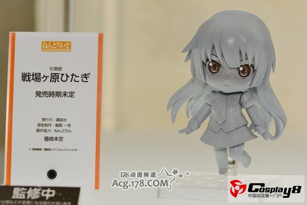 化物语Premium Item BOX由讲谈社发售