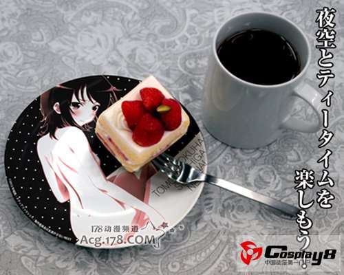 《新世纪福音战士EVA》痛餐盘6月30日发售
