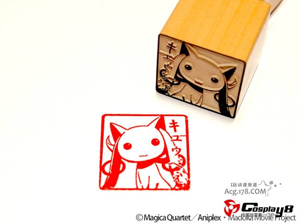 剧场版《魔法少女小圆》痛印章推出