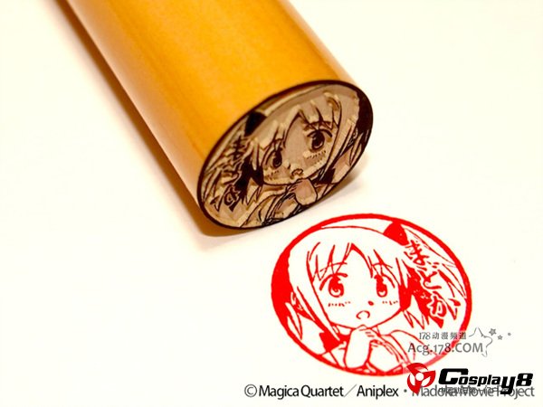 剧场版《魔法少女小圆》痛印章推出