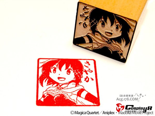 剧场版《魔法少女小圆》痛印章推出