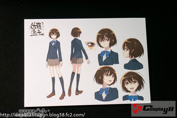 剧场版《AURA 魔龙院光牙最后的战斗》周边发售