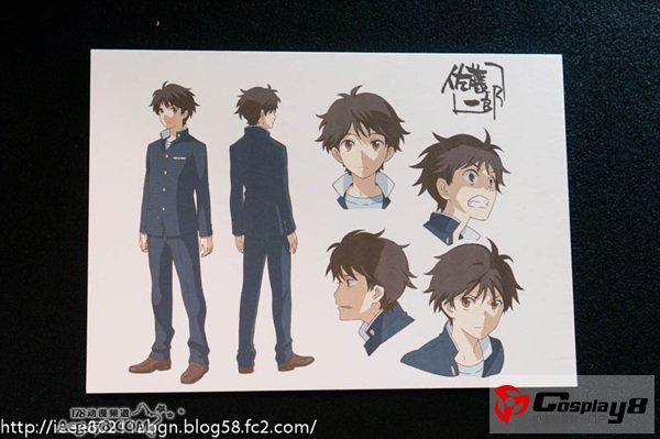 剧场版《AURA 魔龙院光牙最后的战斗》周边发售
