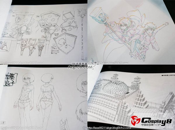 剧场版《AURA 魔龙院光牙最后的战斗》周边发售