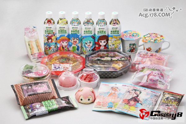初音未来造型包子推出第2弹樱初音豆沙包