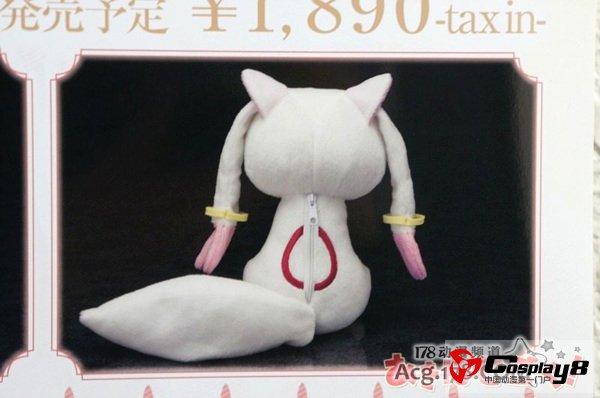 寿屋将推出《魔法少女小圆》QB型笔筒