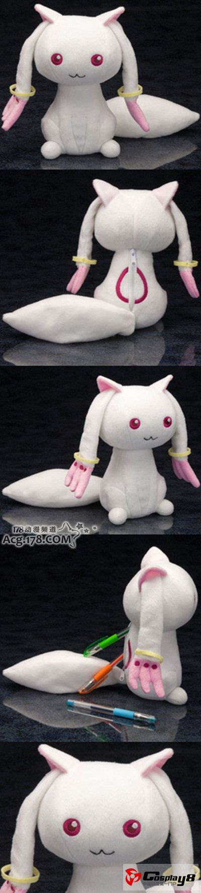 寿屋将推出《魔法少女小圆》QB型笔筒