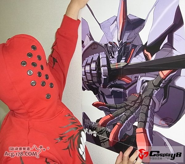 动画《Muv-Luv》2种款式BATE造型外衣开售