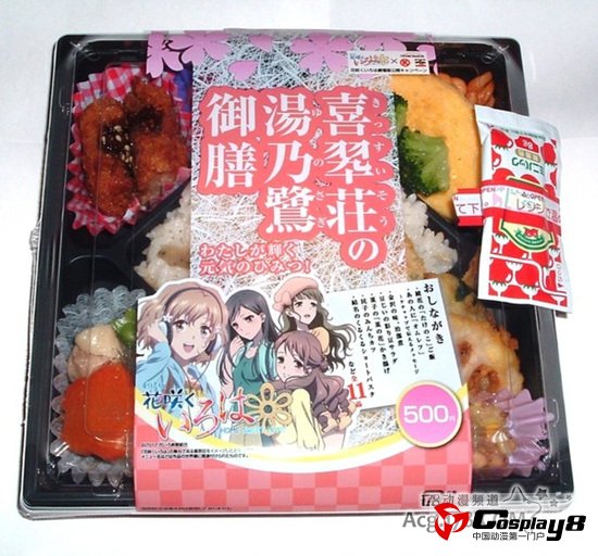 《花开物语》和日本OK便利商店推出限定美食和周边