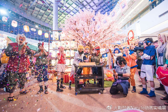 标题：火影羁绊大赏来袭，再不去火影实境展你就out了