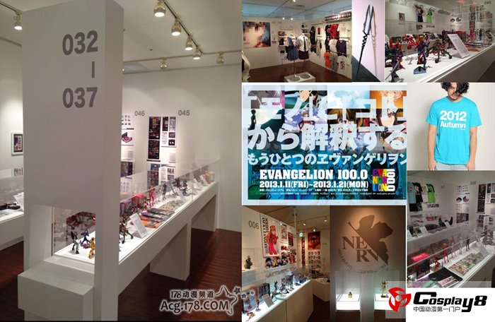 赛车女王拍摄写真集《EVA 赛车RQ：战斗与日常》