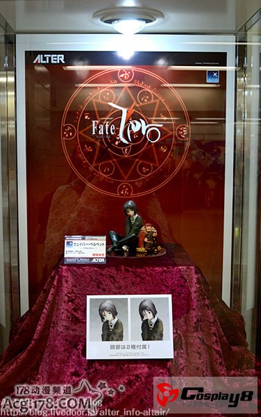 ALTER《FateZero》韦伯灰模和迷你征服王发售