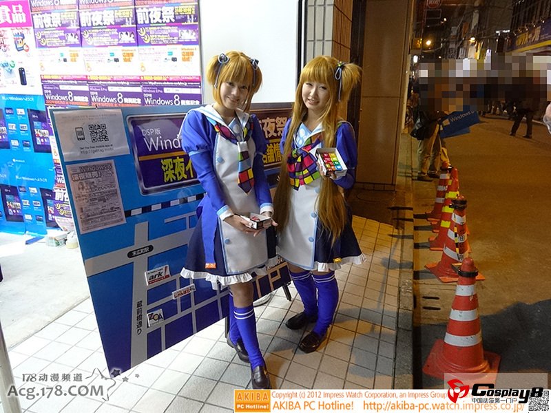 日本秋叶原Windows8系统现场 COSer现场助兴