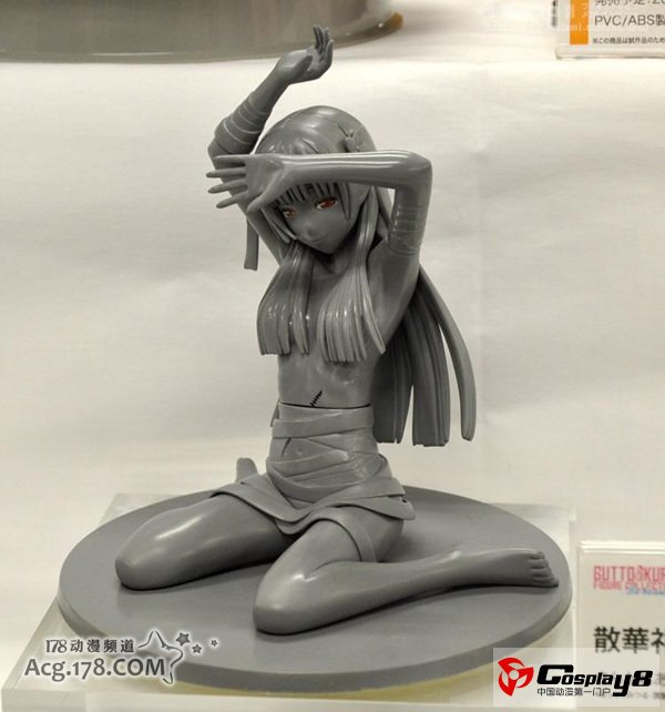 宫泽模型展示会2012·秋 美少女手办图集欣赏