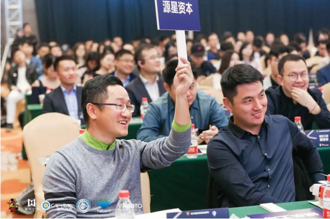 漫创中国再集创投群雄，预热第十四届中国国际动漫节 游戏 第20张