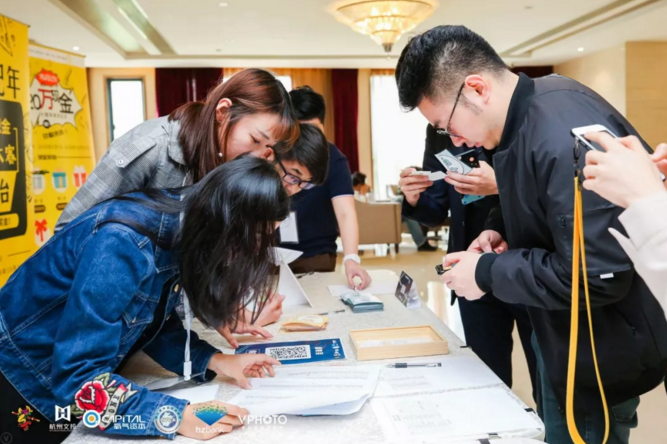 漫创中国再集创投群雄，预热第十四届中国国际动漫节 游戏 第3张