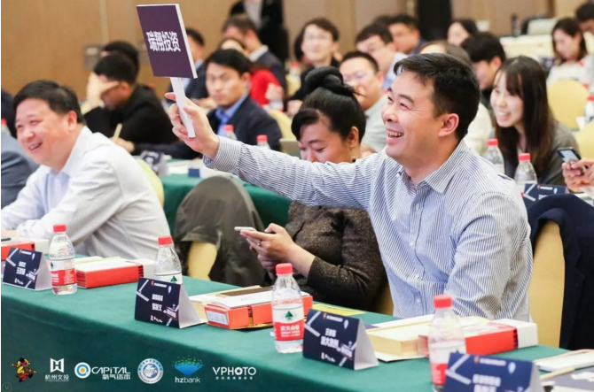 漫创中国再集创投群雄，预热第十四届中国国际动漫节 游戏 第22张