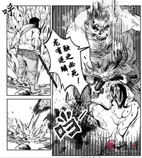 荒芜世界你为谁而战？