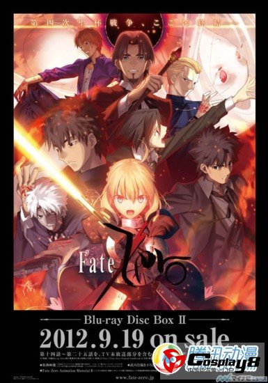 《FateZero 蓝光Box II》收录PSV游戏