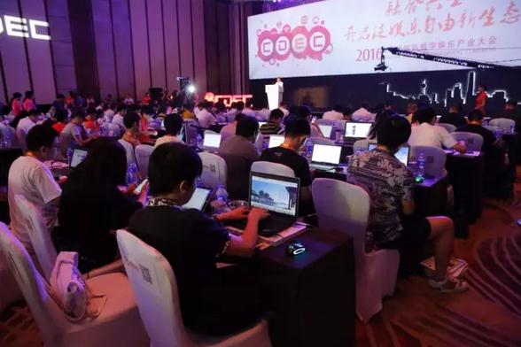 上海chinajoy2017门票价格及观展攻略