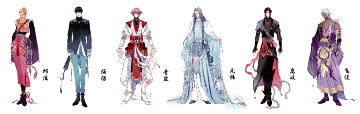 山海经主题《纪巡师》漫画上线
