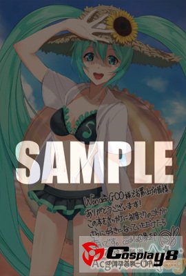 《初音未来的消失 小说版》封面&特典抢先看