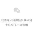 十届之约！藤田咲▪牧野由依等百大嘉宾重磅登