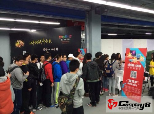 猫耳多动漫游戏嘉年华圆满结束 游戏体验区人气爆棚