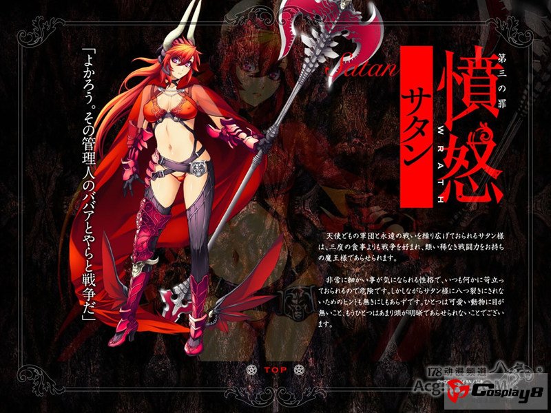《Hobby Japan》联合手办商发布邪神手办