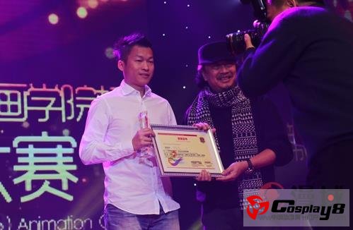 吉林禹硕4D电影《青蛙运动会》荣获“雪狼杯”创
