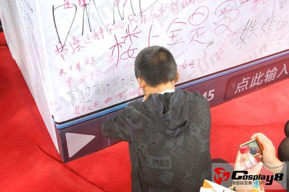 第二届AcFun宅(zhe)学会售票通道公布 Saber酱首现嘉