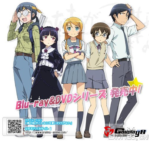 《俺妹Comp+!》12月7日发行豪华歌曲合集