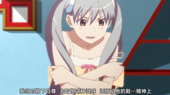 萌娘来袭！诸君你们是喜欢二次元or三次元？