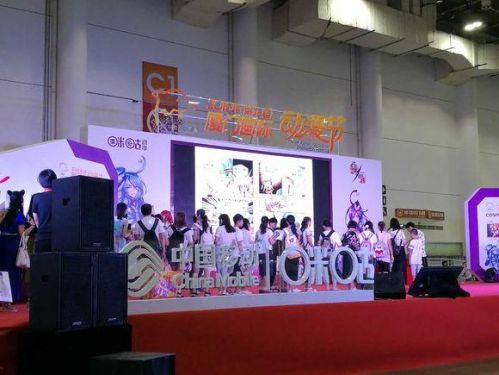 国漫清流逆袭：《青柠之夏》获金奖