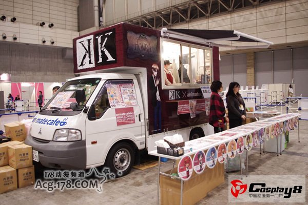 ACE2013特色美食登场