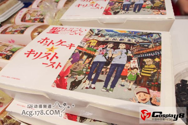 ACE2013特色美食登场