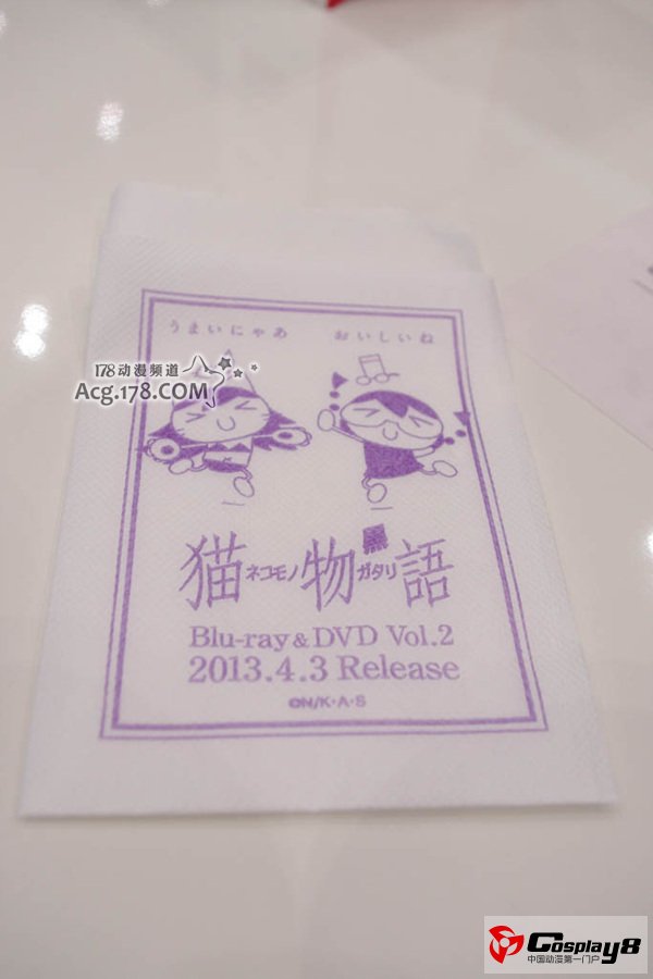 ACE2013特色美食登场
