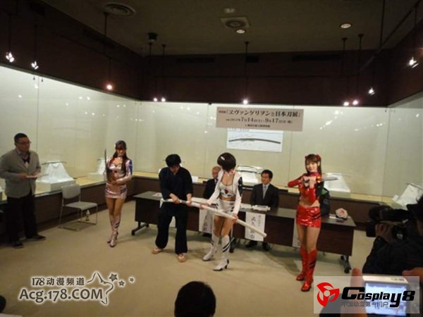 新世纪福音战士与日本刀展爱知県冈崎市召开
