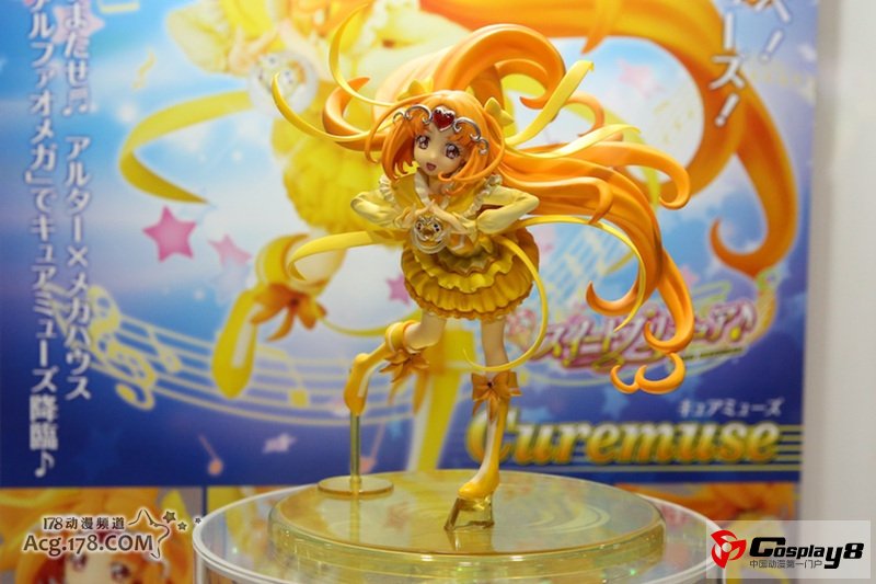 手办展示活动“MagaHobby EXPO 2012 秋”图集2季