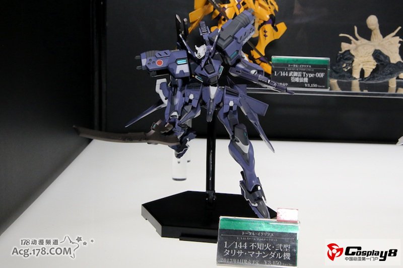 手办展示活动“MagaHobby EXPO 2012 秋”图集