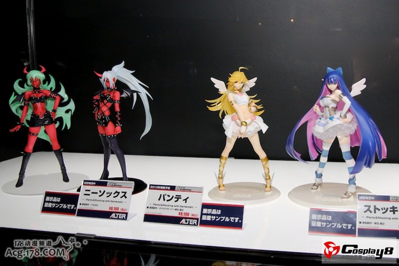 手办展示活动“MagaHobby EXPO 2012 秋”图集