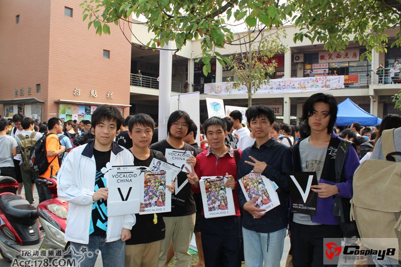 VOCALOID™ CHINA校园行洛天依行程发布