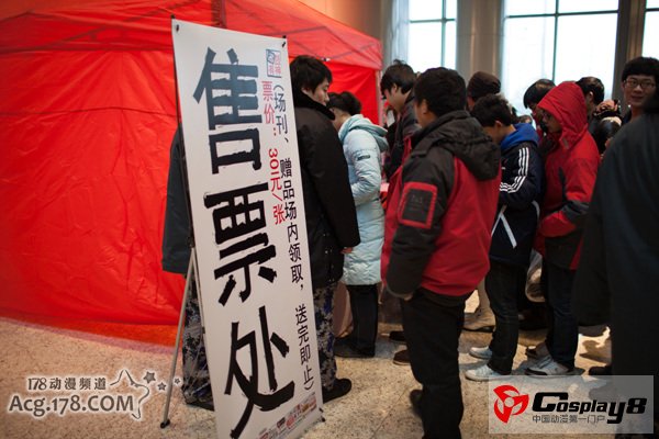 第八届囧囧有神同人祭的软妹COS和萌物